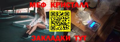 дурь Кумертау