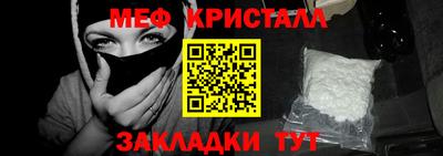 дурь Кумертау