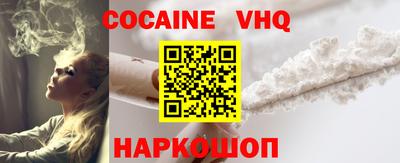 дурь Кумертау