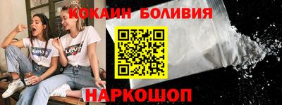 дурь Кумертау