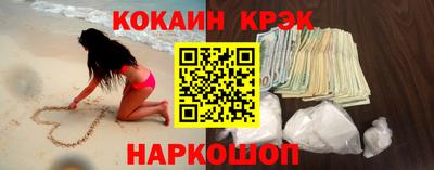трава Кунгур