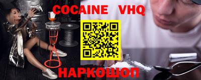 трава Кунгур