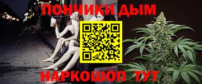 трава Кунгур