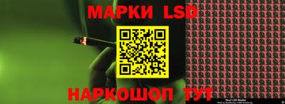дурь Кумертау