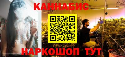 трава Кунгур