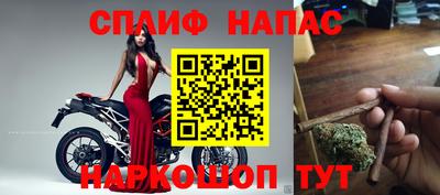 трава Кунгур