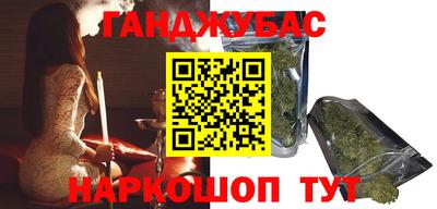 2c-b Кулебаки