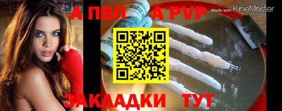 трава Кунгур