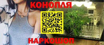 2c-b Кулебаки