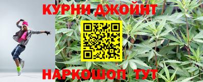 2c-b Кулебаки
