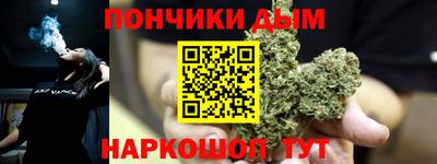 2c-b Кулебаки