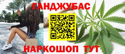 трава Кунгур