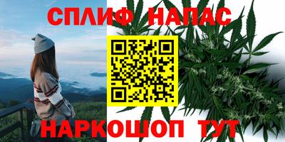дурь Кумертау