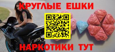 дурь Кумертау