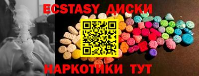 дурь Кумертау
