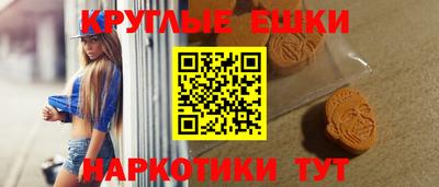 2c-b Кулебаки