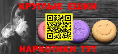 трава Кунгур