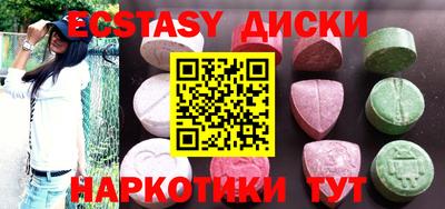 2c-b Кулебаки