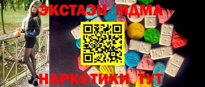 2c-b Кулебаки