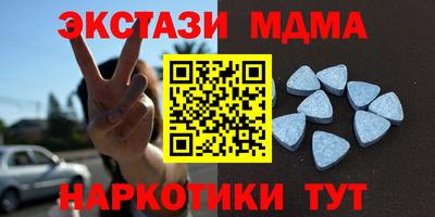 дурь Кумертау