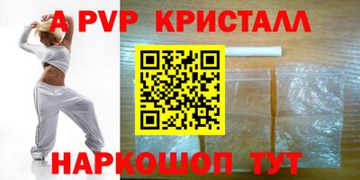 дурь Кумертау