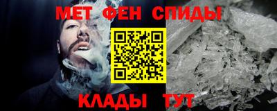 трава Кунгур