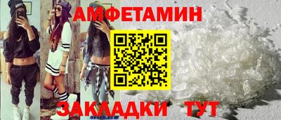 дурь Кумертау