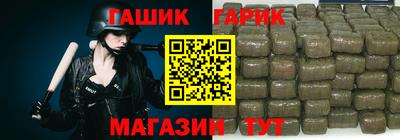 дурь Кумертау