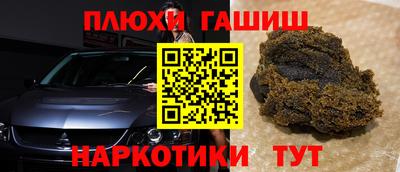 дурь Кумертау