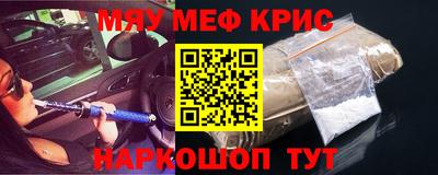 дурь Кумертау