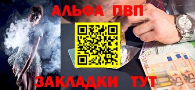 2c-b Кулебаки